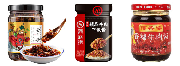 全自動(dòng)牛肉醬濃醬灌裝機(jī)-牛肉醬灌裝流水線(xiàn)機(jī)械設(shè)備灌裝樣品圖