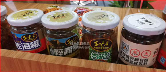 香菇醬、辣椒醬